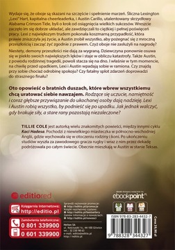 Сладкая осень