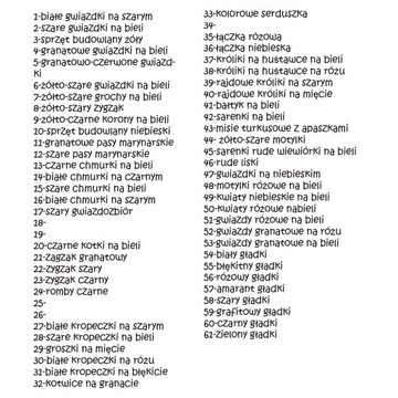 Модульная защита поручней кровати УЗОРЫ!