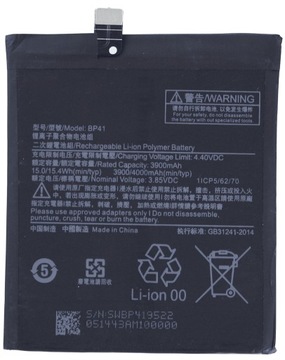 ŚWIEŻEJ PRODUKCJI BATERIA do Xiaomi Mi 9T BP41