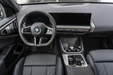 BMW X3 G45 2025 BMW X3 NOWE BMW X3 20d xDrive Dostępne od ręki!, zdjęcie 13