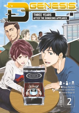 D-Genesis. Three Years after the Dungeons Appeared. Volume 2 - ebook