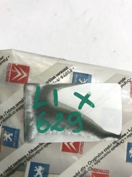 LIŠTA CHRÓM NÁRAZNÍKU PŘEDNÍ BERLINGO 7452.C1