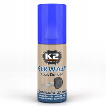 СКРЕБОК MASON'S K2 SIL K2 ALASKA-2шт K2 GERWAZY