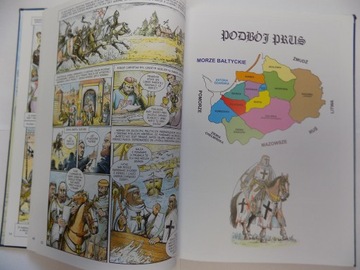 СИМИЛАК/ЗАРЕБА Заказать