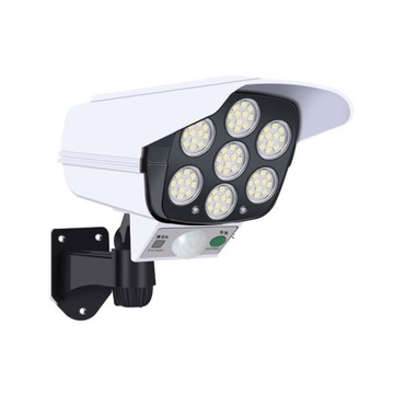 MOCNA LAMPA SOLARNA ULICZNA CZUJNIK RUCHU I ZMIERZCHU PILOT Halogen
