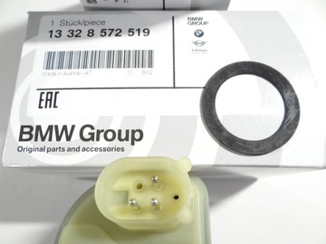 ИНЖЕКТОР VDO BMW A2C59506218