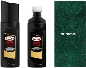 ЗЕЛЕНАЯ РЕСТАВРАЦИЯ ЗАМШИ НУБУК RENO LEATHER LIQUID +