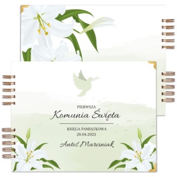 ГОСТЕВАЯ КНИГА СУВЕНИР К СВЯТОМУ ПРИЧАСНИЮ Ваш текст