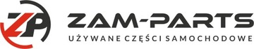 РУЛЕВОЙ ЗАМОК SCENIC II 8200604932 MEGANE