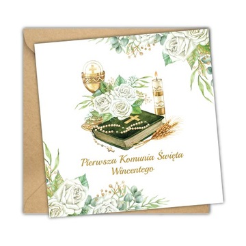 Zaproszenia KOMUNIA ŚWIĘTA personalizacja