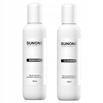 Большой набор для гибрида SUNONE, УФ-лампа, фрезерный станок