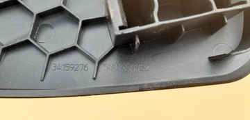 IVECO DAILY 14- КРЫШКА РУЛЕВОГО КОЛЕСА 5801558752