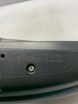 ZRCÁTKO ELEKTRICKÉ PRAVÉ 010823 DAIHATSU CUORE 3PIN