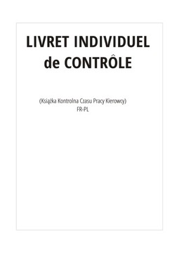 Табель учета рабочего времени водителя KONTROLLBUCH ФРАНЦИЯ