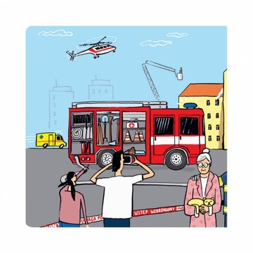 ЧИТАЙТЕ С АЛЬБИКОМ - ПОЖАРНЫЕ - ИНТЕРАКТИВНАЯ ГОВОРЯЩАЯ КНИГА