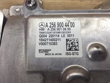 Преобразователь инвертора гибридный Mercedes A2569004400