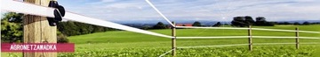 Блок питания для электрификатора Pastuch Unitra Kerbl Corral