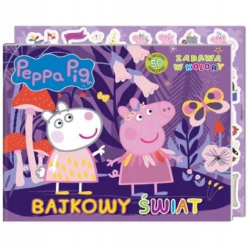 50 NAKLEJEK PEPPA PIG BAJKOWY ŚWIAT ZABAWA W KOLOR