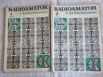 12 nr RADIOAMATOR I KRÓTKOFALOWIEC 1970 /217B