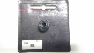 KOŃCÓWKA KIEROWNICY Rizoma B207