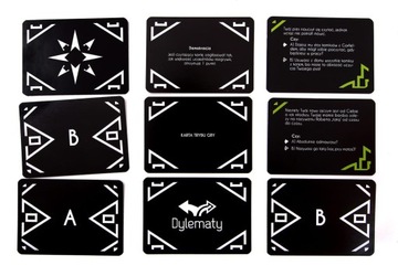 Дилеммы. Вечеринка