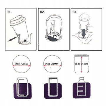 Автоподставка для хранения пластиковых стаканчиков