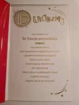 Открытки на день рождения детям на 15 лет.