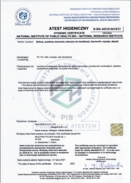 MCALPINE F50 маскирующая розетка белая