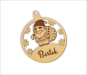 Новогодняя игрушка ДЛЯ ДОШКОЛЬНИКА, имя, подарок