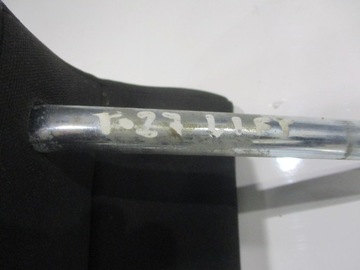 PODHLAVNÍK POHOVKA ZADNÍ PRAVÝ NEBO LEVÝ MATERIÁL AVENSIS T27 FACELIFT HB