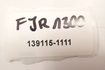 Yamaha FJR 1300 13-18 Переднее крыло