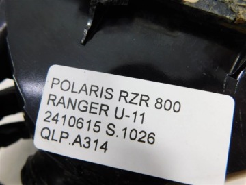 ПЕРЕДНЯЯ ФАРА POLARIS RZR 800 RANGER U-11 2410615