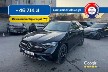 Mercedes GLC C254/X254 Coupe 2.0 220d 197KM 2026 Mercedes-Benz GLC AMG Line 4MATIC Night Duzy rabat Leasing Wynajem