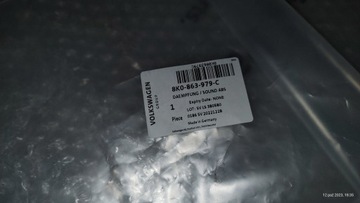 AUDI A4 B8 ЗВУК ДВЕРИ СЛЕВА СПЕРЕДИ 8K0863979C
