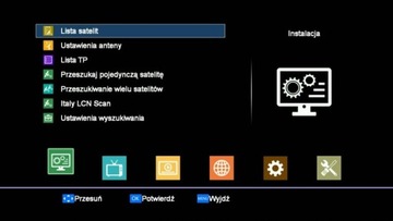 Декодер-тюнер DVB-S/S2/S2X GTMedia Freesat V8X DVB-S2/S2X WiFi