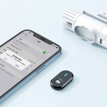 ПАЛКА ДЛЯ ДВОЙНОЙ СЪЕМКИ, ПАЛКА ДЛЯ СЕЛФИ, ШТАТИВ, BLUETOOTH, ШТАТИВ, БЕЛЫЙ, MCDODO