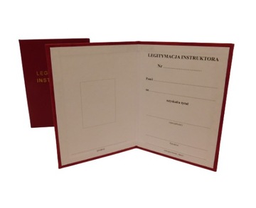 ID ИНСТРУКТОРА - 20 шт. КАРТА