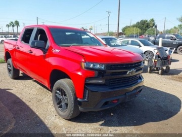 Chevrolet Silverado II 2021 Chevrolet Silverado 2021 Chevrolet Silverado 1500 4WD Crew Cab 147 LT Trai, zdjęcie 1