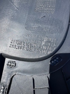 CADDY IV 2K5 TAPICERKA BOCZEK DRZWI PRZESUWNYCH PRAWY TYŁ 2K5867128D