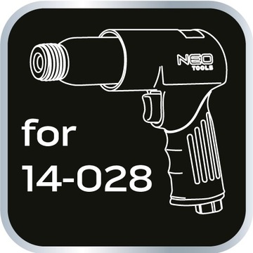 Пружины для пневмомолота 2 шт.