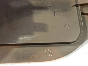 JAGUAR S-TYPE 2006 DESKY ROZDZIELCZE KONZOLA