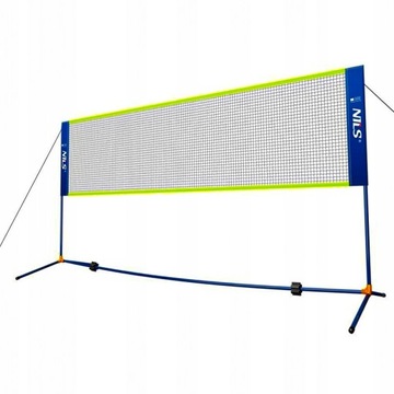 НАБОР ДЛЯ БАДМИНТОНА С СЕТКОЙ, ПОРТАТИВНЫЙ, В КОМПЛЕКТЕ XXXXL + БЕСПЛАТНО