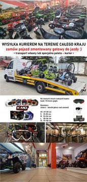 Fossa 50 куб.см Mini Cross 10