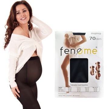 Колготки для беременных из МИКРОФИБРЫ плотностью 70 ден с вставками
