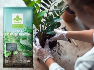 ПОЧВА ДЛЯ ДОМАШНИХ ЗЕЛЕННЫХ РАСТЕНИЙ MONSTERY SPARPAREL PALM ДО 20Л