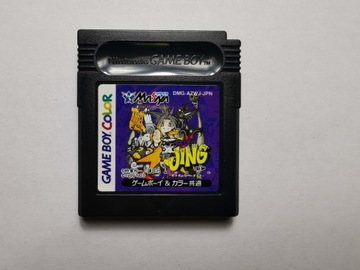 King Bandit Jing - Japońska