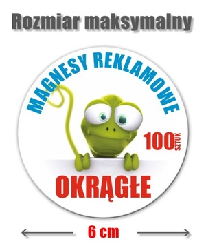 КРУГЛЫЕ рекламные магниты на холодильник 100 шт.