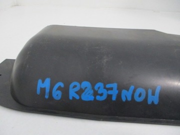 PEUGEOT 308 T7 307 KOMBI KRYT OFUK NA OKNA POD KAROSÉRIE NOVÁ 9805387880