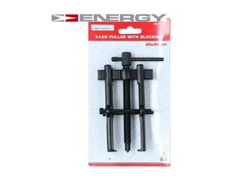 2-РУЧНОЙ СЪЕМНИК ENERGY NE00934