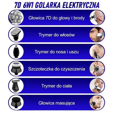 МУЖСКАЯ ЭЛЕКТРОТРИНЦА БЕСПРОВОДНАЯ СВЕТОДИОДНЫЙ ТРИМЕР 6 В 1
